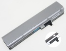 Nec versapro vk27mb-g 10.8V 70Wh laptop computer batteries in UK United Kingdom