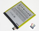 Amazon 26s1006-s 3.7V 12.67Wh laptop computer battery in UK United Kingdom