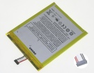 Amazon 58-000084 3.7V 12.95Wh laptop computer battery in UK United Kingdom