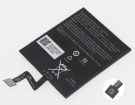 Amazon 26s1017 3.8V 5.7Wh laptop computer battery in UK United Kingdom