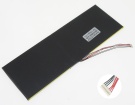 Irbis nb33 3.8V 34.2Wh laptop computer batteries in UK United Kingdom