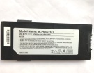 Mcnair mlp6353127 3.7V 19.61Wh laptop computer battery in UK United Kingdom