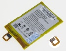Amazon 58-000056 3.8V 4.94Wh laptop computer battery in UK United Kingdom