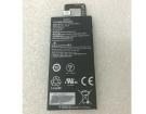 Amazon 5t29 3.8V 4.29Wh laptop computer battery in UK United Kingdom
