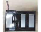 Tongfang t41h 7.4V 91.02Wh laptop computer battery in UK United Kingdom