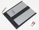 Teclast tbook 10 3.8V 30.4Wh laptop computer batteries in UK United Kingdom