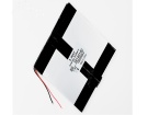 Cube u9gt2 7.4V 74Wh laptop computer battery in UK United Kingdom