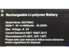 Jumper 5027080c 7.4V 35.52Wh laptop computer battery in UK United Kingdom