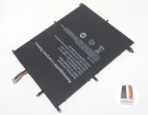 Trekstor primebook p13 7.4V 34.04Wh laptop computer batteries in UK United Kingdom