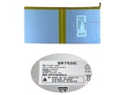 Durabook dsl-bat-10000 3.8V 38Wh laptop computer battery in UK United Kingdom