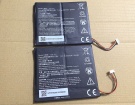 Partner em-300 7.4V 29.6Wh laptop computer battery in UK United Kingdom
