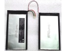 Hasee b133-2s1p 7.4V 37Wh laptop computer battery in UK United Kingdom