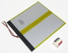 Other 30160200 7.6V 38Wh laptop computer battery in UK United Kingdom