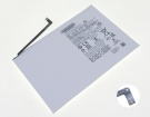 Samsung sm-t500nzsaxar 3.85V 26.25Wh laptop computer batteries in UK United Kingdom