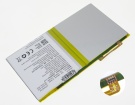 Hisense lpn38720 3.8V 27.36Wh laptop computer battery in UK United Kingdom