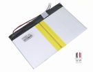 Rtdpart hw-34100200 3.7V 29.6Wh laptop computer battery in UK United Kingdom