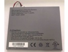 Mcnair mlp385085-2s 7.4V 11.84Wh laptop computer battery in UK United Kingdom