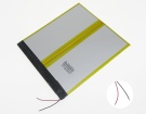Chuwi cwi520 3.8V 34Wh laptop computer batteries in UK United Kingdom