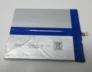 Genuine ev-c-101-1 3.7V 20.72Wh laptop computer batteries in UK United Kingdom