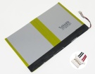 Cube h-32105160p 3.7V 24.42Wh laptop computer battery in UK United Kingdom