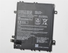 Dynabook ps0091ua1brs 7.7V 34.5Wh laptop computer battery in UK United Kingdom
