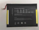 Irbis nb125 7.6V 34.2Wh laptop computer batteries in UK United Kingdom