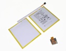 Fusion5 1 cp2/96/109-2 3.85V 11.55Wh laptop computer battery in UK United Kingdom