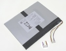 Chuwi 3479c7 3.8V 38Wh laptop computer battery in UK United Kingdom