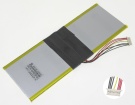 Irbis nb140 7.6V 34.2Wh laptop computer batteries in UK United Kingdom