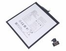 Alcatel tlp053c7 3.85V 21.18Wh laptop computer battery in UK United Kingdom