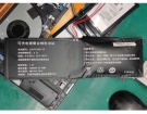 Haier jl3674120pl-2s 7.6V 34.96Wh laptop computer battery in UK United Kingdom