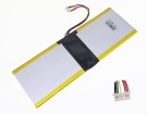 Thomson n17v3c4wh128 7.6V 30.4Wh laptop computer batteries in UK United Kingdom