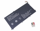 Rtdpart 399085-2p 3.8V 32.68Wh laptop computer battery in UK United Kingdom