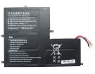 Rtdpart 554595-2s2p 7.7V 61.6Wh laptop computer battery in UK United Kingdom
