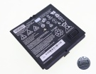 Bose 300769-002 16.8V 32Wh laptop computer battery in UK United Kingdom