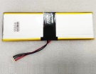 Prestigio gsp5267100 7.4V 37Wh laptop computer battery in UK United Kingdom
