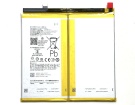 Oppo realme pad x 3.87V 32.27Wh laptop computer batteries in UK United Kingdom