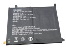 Cube x u1005 3.7V 29.6Wh laptop computer batteries in UK United Kingdom