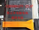 Jumper jpb15 7.6V 26.6Wh laptop computer batteries in UK United Kingdom