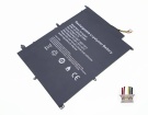Jumper ezbook 3l pro 7.6V 38Wh laptop computer batteries in UK United Kingdom Jumper ezbook 3l pro 7.6V 38Wh laptop computer batteries in UK United Kingdom