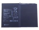 Huawei ags5-al00 3.88V 29.48Wh laptop computer batteries in UK United Kingdom Huawei ags5-al00 3.88V 29.48Wh laptop computer batteries in UK United Kingdom