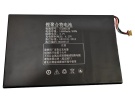 Other 47206128 3.7V 54Wh laptop computer battery in UK United Kingdom