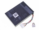 Dell poweredge h740p mini 3.7V 1.85Wh laptop computer batteries in UK United Kingdom Dell poweredge h740p mini 3.7V 1.85Wh laptop computer batteries in UK United Kingdom