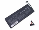 Other amd ryzen z1 extreme 7.76V 75.272Wh laptop computer batteries in UK United Kingdom