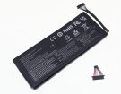Other amd ryzen z1 extreme 7.82V 81Wh laptop computer batteries in UK United Kingdom