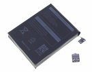 Ayaneo geek ssd 11.55V 55Wh laptop computer batteries in UK United Kingdom Ayaneo geek ssd 11.55V 55Wh laptop computer batteries in UK United Kingdom
