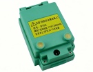 Foif bt82 7.4V 6.66Wh measuring instrument batteries in UK United Kingdom
