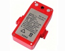 Kolida kts-400 total station 6V 15.2Wh measuring instrument batteries in UK United Kingdom