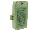 Sanding dt-02n 4.8V 23Wh measuring instrument batteries in UK United Kingdom