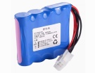 Ambal snlb-201 14.8V 38.48Wh medical equipment batteries in UK United Kingdom